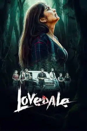 Lovedale 2025
